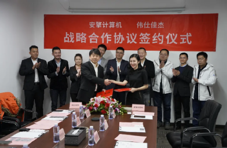 港澳台宝典