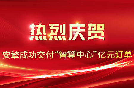 港澳台宝典