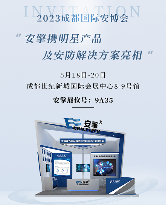 港澳台宝典