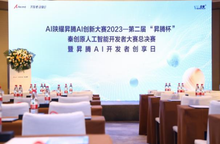 港澳台宝典