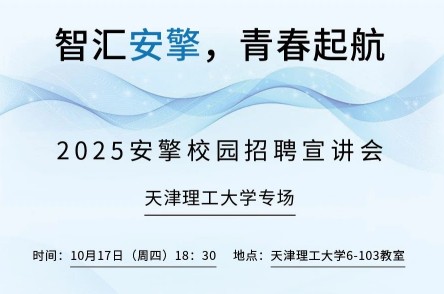 港澳台宝典