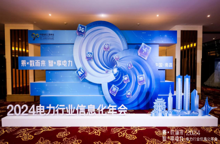 港澳台宝典