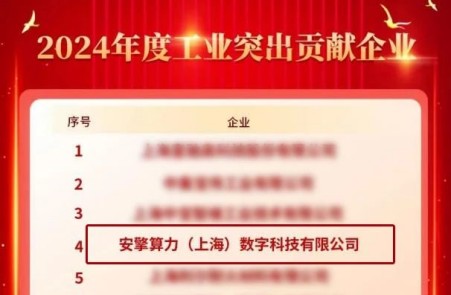 港澳台宝典