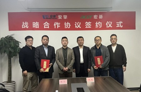 港澳台宝典