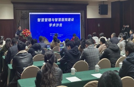港澳台宝典