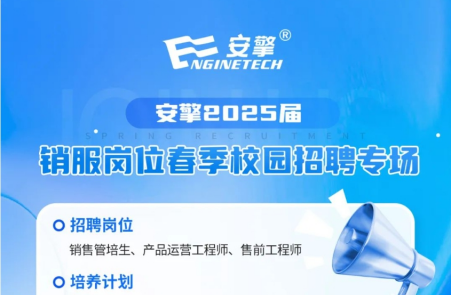 港澳台宝典