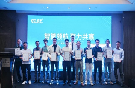 港澳台宝典