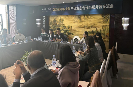 港澳台宝典