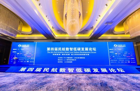 港澳台宝典