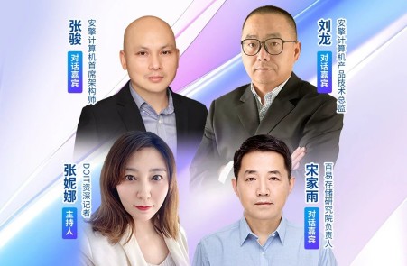 港澳台宝典