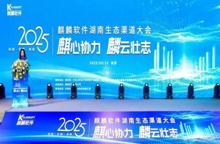 港澳台宝典
