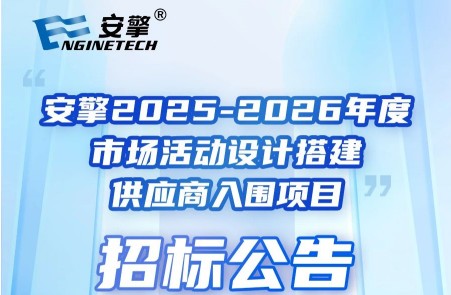 港澳台宝典