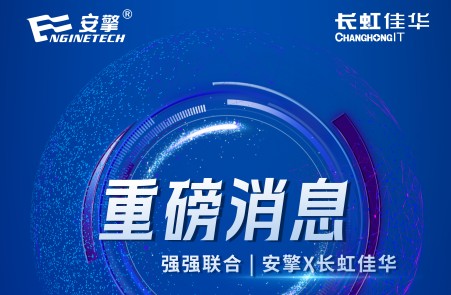 港澳台宝典