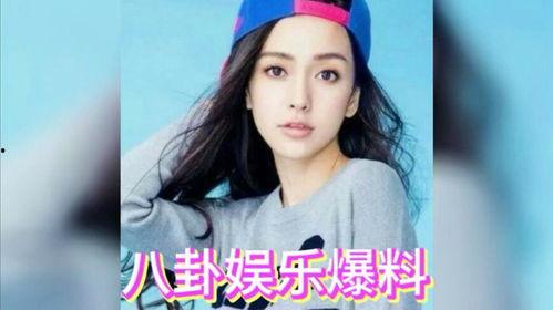 娱乐圈吃瓜艺人都有谁