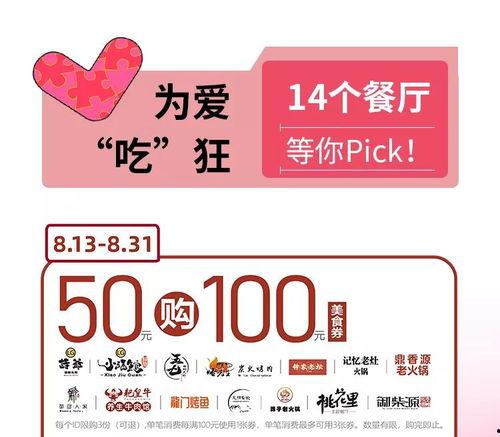 吃瓜娱乐播报音频,最新吃瓜娱乐播报音频大揭秘