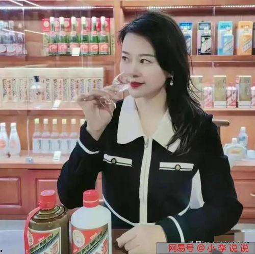 娱乐吃瓜女主颜值